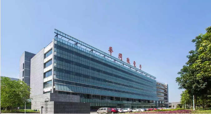 硬核! 國內(nèi)第一條全內(nèi)資半導(dǎo)體12吋線！